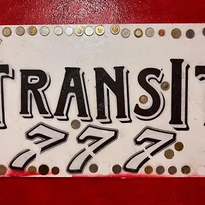 منزل للإقامة Transit 777, اسطنبول